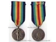 Czechoslovakia WWI Victory Interallied Medal Marked by Leisek Laslo Unofficial Type 1