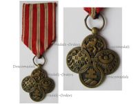 Czechoslovakia WWI War Cross 1914 1918