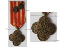 Czechoslovakia WWI War Cross 1914 1918 with Linden Leaves Citation