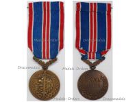 Czechoslovakia WWII Bravery Medal 1939 1945