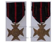 Czechoslovakia WW2 Cross Liberated Political Prisoners 1939 1945 Military Medal WWII Czechoslovakian Czech Decoration