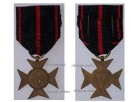 Czechoslovakia WWII Cross of the Liberated Political Prisoners 1939 1945 1st Type