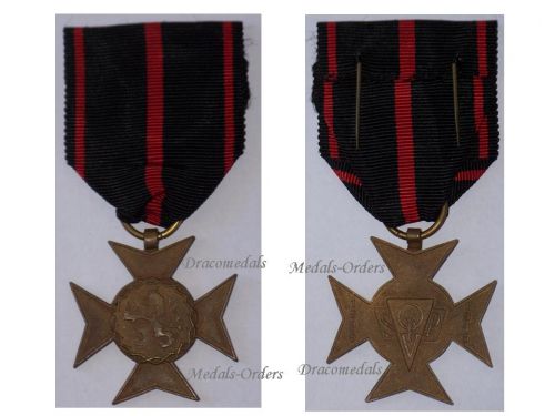 Czechoslovakia WWII Cross of the Liberated Political Prisoners 1939 1945 1st Type