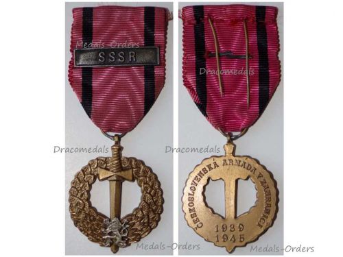 Czechoslovakia WWII Czechoslovak Army Abroad Medal 1939 1945 with Clasp SSSR (USSR)