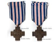 Czechoslovakia WWII Loyal Service Cross of the National Armed Guard 1938 by Znoj