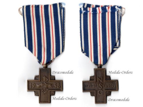 Czechoslovakia WWII Loyal Service Cross of the National Armed Guard 1938