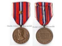 Czechoslovakia WWII General Stefanik Medal 3rd Class of the Union of Czechoslovak Officers 1920 1945
