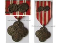 Czechoslovakia WWI War Cross 1914 1918 with Linden Leaves Citation