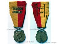 Czechoslovakia 5th Rifle Regiment TG Masaryk Commemorative Medal 30th Anniversary 1917 1947 with Clasps Pravda Vitezi & Borispol Praha