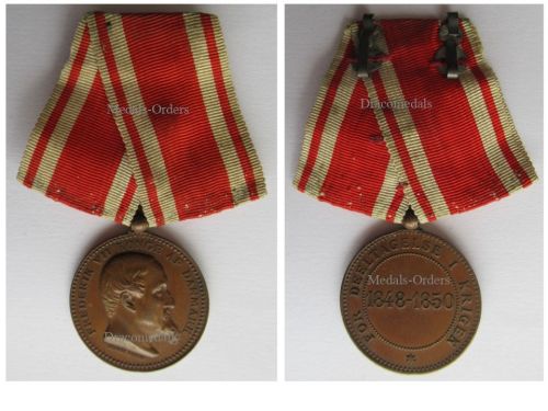 Denmark Medal for the 1st Schleswig War 1848 1850, Frederik VII, by Dubois