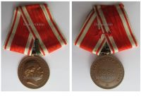 Denmark Medal for the 2nd Schleswig War 1864, Christian IX Issue  by Dubois