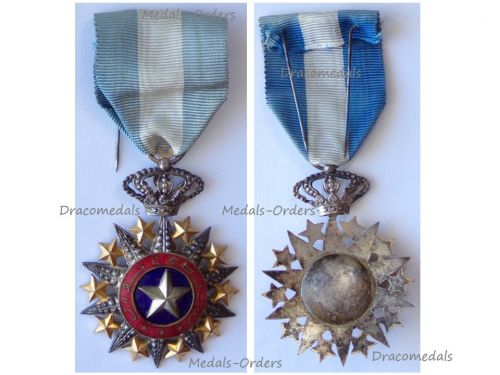 Djibouti WWI Order Nichan el Anouar (Order of the Light)  Knight's Star