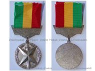 Ethiopia WWII Commemorative Medal for the 40th Anniversary of the Victory over Italy 1941 1981