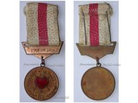 Ethiopia Wound Medal of the Derg Era 1974 1991