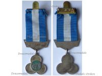 Ethiopia UN Service Medal Derg Era 1974 1991 
