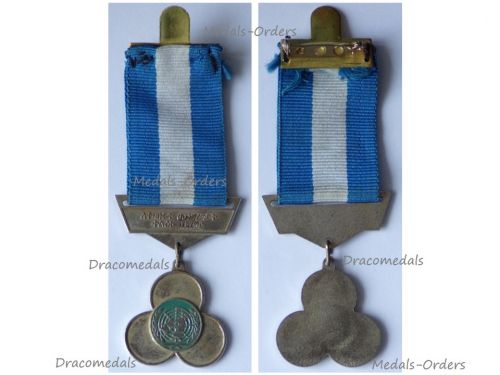 Ethiopia UN Service Medal Derg Era 1974 1991 