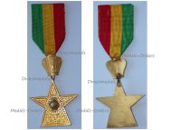 Ethiopia WWI Imperial Order of the Ethiopian Star Knight's Cross by Sevadjian