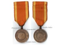 Finland WWII Order of the Cross of Liberty Bronze Medal 2nd Class 1939 for the Winter War