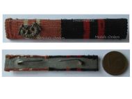 Finland WWII Ribbon Bar of 2 Medals (Order of the Cross of Liberty Cross with Swords 4th Class, Winter War Commemorative Medal 1939)