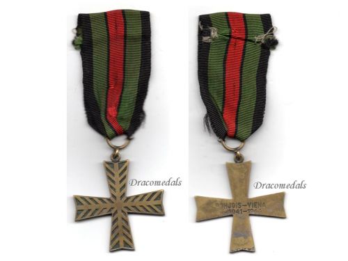 Finland WWII North Viena Commemorative Cross for the 3rd Division & the 3rd Army Corps for the War of Continuation