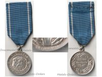 Finland WWII Order of the Cross of Liberty Silver Medal 1st Class 1941 for the War of Continuation by Kultateollisuus Ky Turku