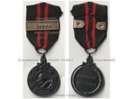 Finland WWII Winter War Commemorative Medal 1939 1940 with Summa Clasp