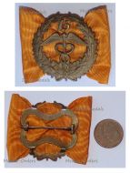 Finland WWII Finnish Army Medical Corps Long Service Badge for 15 Years 
