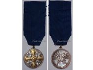 Finland Order of the White Rose Silver Medal of Merit with Gold Cross 1st Class 1983