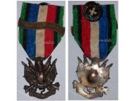 France Franco Prussian War 1870 1871 Veteran Medal Oublier Jamais with Clasp 1870-1871 