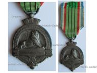 France Defense of Belfort Commemorative Medal Franco-Prussian War 1870 1871 by Bartholdi 