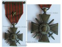 France WWI War Cross 1914 1917 with 1 Citation Bronze Star & Officer's Bar