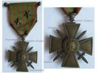 France WWI War Cross 1914 1917 with 2 Citations 2 Stars (1 Bronze 1 Silver) & Officer's Bar
