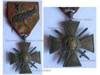 France WWI War Cross 1914 1917 with 2 Citations Palms Bronze Star 