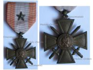 France War Cross TOE for Overseas Operations with 1 Citation Silver Star