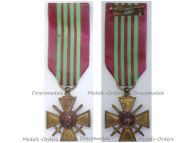 France WWII War Cross 1939 1940 Locally Made Type