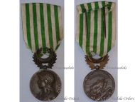 France WWI Dardanelles Medal (Gallipoli Campaign 1915) by Lemaire