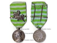France 2nd Madagascar Campaign Medal with Clasp 1895 by Roty 1st Type