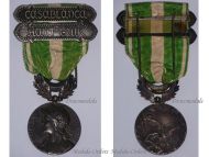 France Morocco Campaign Medal 1908 with Clasps Haut Guir & Casablanca by Lemaire
