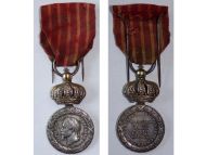 France Italian Campaign Medal with Imperial Crown 1859 Cent Gardes Type by Barre