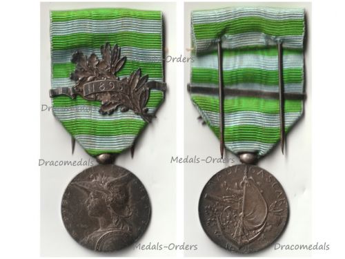 France 2nd Madagascar Campaign Medal with Clasp 1895 by Roty 1st Type