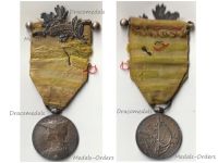France 2nd Madagascar Campaign Medal with Clasp 1895 & Officer's Bar by Roly 1st Type with Rare Suspender