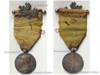 France 2nd Madagascar Campaign Medal with Clasp 1895 & Officer's Bar by Roly 1st Type with Rare Suspender