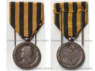 France 1st & 2nd Dahomey Campaign Commemorative Medal 1890 1892 by Dupuise 