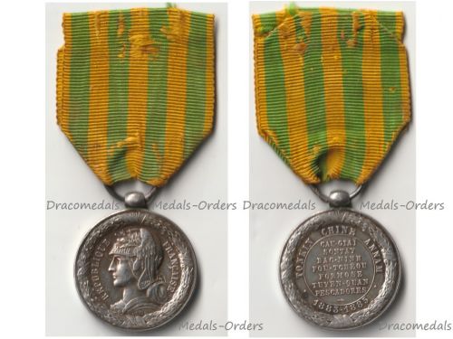 France Tonkin China Annam Campaign Medal 1883 1885 for the Navy