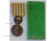 France WWI Dardanelles Medal (Gallipoli Campaign 1915) by Lemaire Boxed