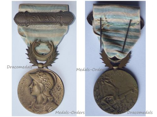 France WWI Syria Cilicia Commemorative Medal with Clasp Levant Large Type by Lemaire