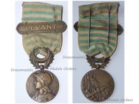 France WW1 Levant Medal with Clasp Regular Type by Lemaire