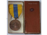 France WWI WWII Somme Medal 1914 1918 1940 by Delannoy & the Paris Mint Boxed