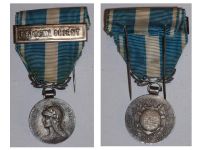 France WWI Colonial Medal 1st Type 1893 1913 Bifacial with Clasp Extreme Orient in Silver Plated Bronze by Arthus Bertrand