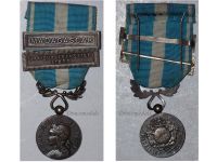 France WWII Colonial Medal with Clasps Madagascar & Afrique Francaise Libre Unofficial Type